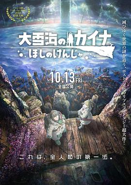 在线日韩av网站
