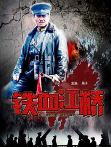 91精品国产福利在线观看雪梨